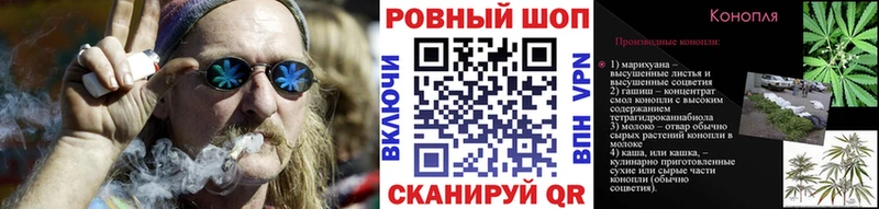 Цена Верхняя Тура кракен ТОР Кокаин A PVP АМФЕТАМИН Галлюциногенные грибы Меф Гашиш Бутират