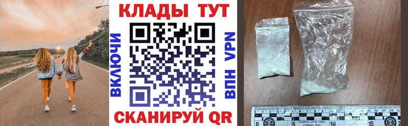 ГАШИШ Верхняя Тура