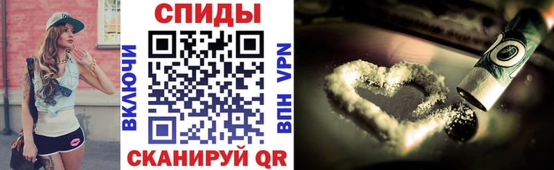 Amphetamine 98% Верхняя Тура