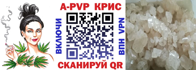 А ПВП СК КРИС  МЕГА маркетплейс  Верхняя Тура 