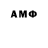 Amphetamine 98% Galina Ayrapetyan