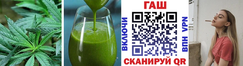 Печенье с ТГК марихуана  Верхняя Тура 