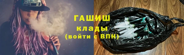 MDMA Premium VHQ Богданович