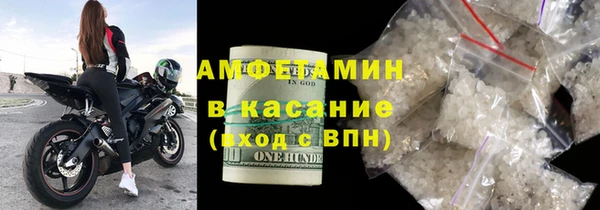 MDMA Premium VHQ Богданович