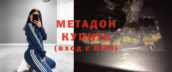 марки nbome Белоозёрский