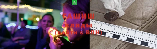 MDMA Premium VHQ Богданович