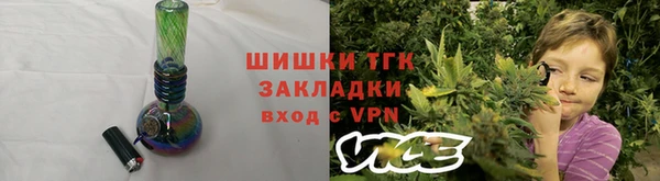 MDMA Premium VHQ Богданович