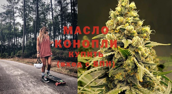 дурь Богородск