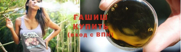 MDMA Premium VHQ Богданович