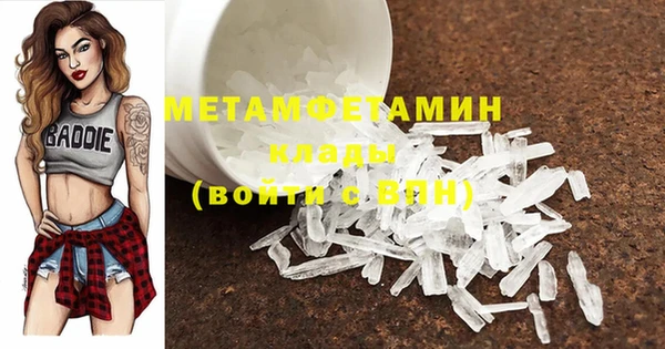 марки nbome Белоозёрский