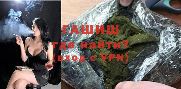 дурь Богородск