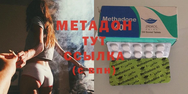 марки nbome Белоозёрский