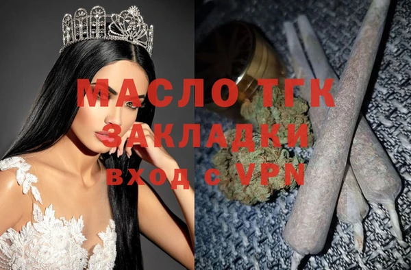 марки nbome Белоозёрский