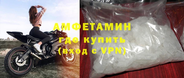 марки nbome Белоозёрский