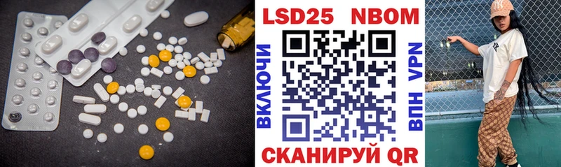 Лсд 25 экстази ecstasy  дарк нет телеграм  Верхняя Тура 