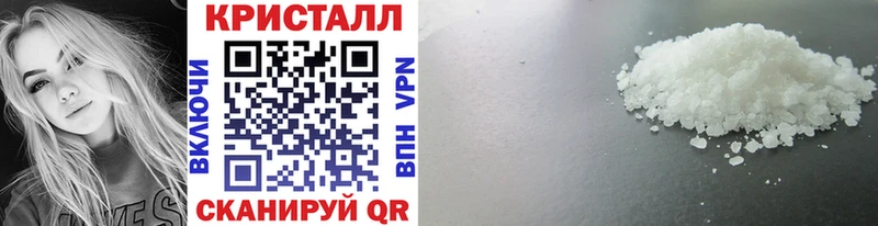 маркетплейс формула Верхняя Тура МЕТАМФЕТАМИН кристалл где продают наркотики