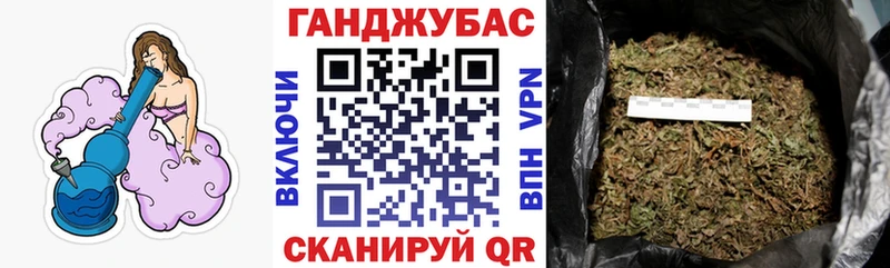 Канабис планчик продажа наркотиков Верхняя Тура